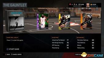 2kmt最新爆料,揭秘神秘事件背后惊人真相  第1张