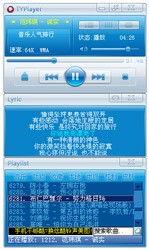 酷的娱乐爆料软件叫什么,揭秘“酷爆”背后的秘密  第1张