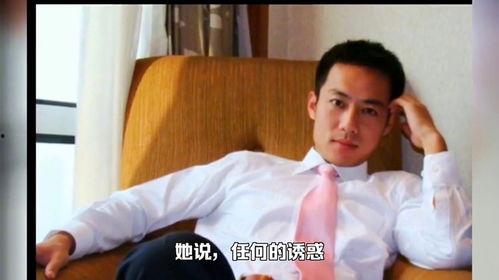 柴桑大姐爆料视频,幕后真相大曝光 第2张 柴桑大姐爆料视频,幕后真相大曝光 第2张