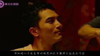 在线观看同志电影,在线观看同志电影的独特魅力 第1张 在线观看同志电影,在线观看同志电影的独特魅力 第1张